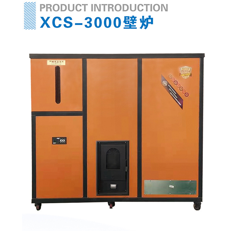 xcs3000